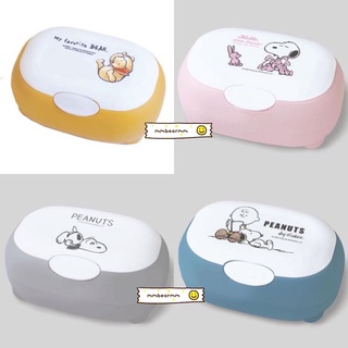 日本正版 史努比snoopy 小熊維尼Pooh 小物收納盒 彈蓋式收納盒北歐風 彈蓋式收納盒 收納盒 按壓收納 彈蓋盒