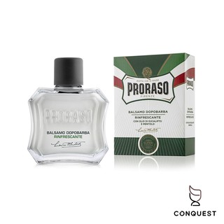 【 CONQUEST 】Proraso 義大利 沁涼薄荷 鬍後乳 鬍後霜 爽膚霜 舒緩保濕 刮鬍後舒緩肌膚 溫和不刺激