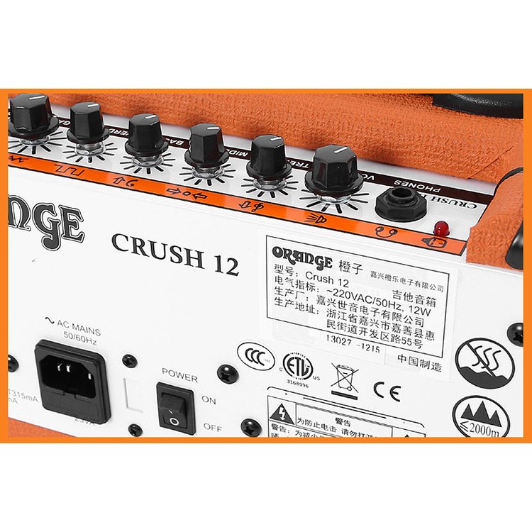 加贈導線 英國orange Crush 12 電吉他音箱12w 公司貨 蝦皮購物