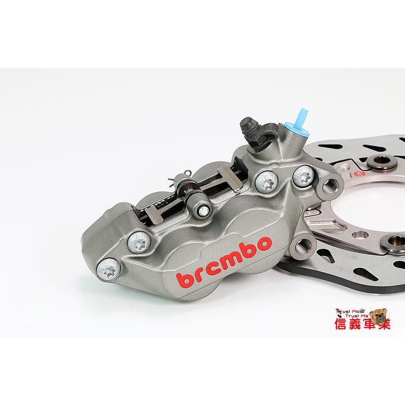 【新莊信義】 Brembo 基本 對四卡鉗 灰色紅字　灰底