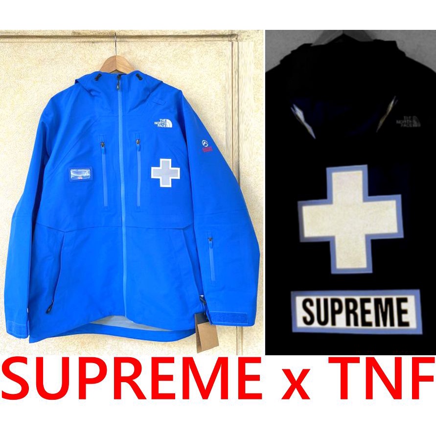 The north face supreme reflective store
