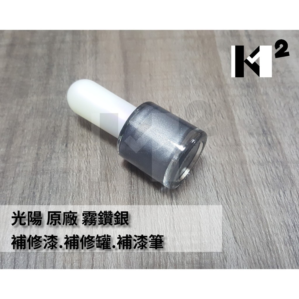 修補材料 優惠推薦 21年1月 蝦皮購物台灣