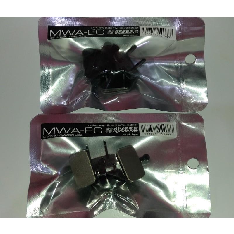 【UP Music】現貨 一包4入 日本Oyaide MWA-EC 電磁波吸收防塵蓋 震動抑制 防氧化壁插蓋板