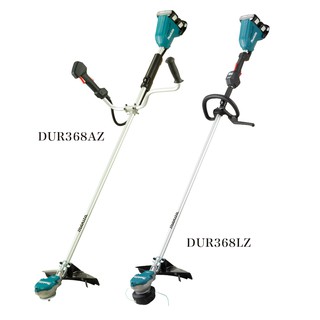 含稅 免運 牧田 makita 18V+18V 充電式無刷割草機 DUR368 空機 DUR368AZ DUR368LZ