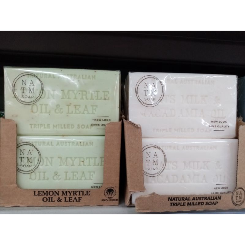 澳洲NATM精油香皂--檸檬草、活性碳、羊奶、薰衣草、卡卡度果與粉紅百合、清檸羅勒與柑橘200g/塊