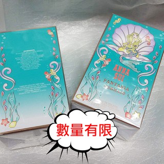 ANNA SUI 安娜蘇 Fantasia Mermaid 童話美人魚 女性淡香水 30ml/50ml/75ml