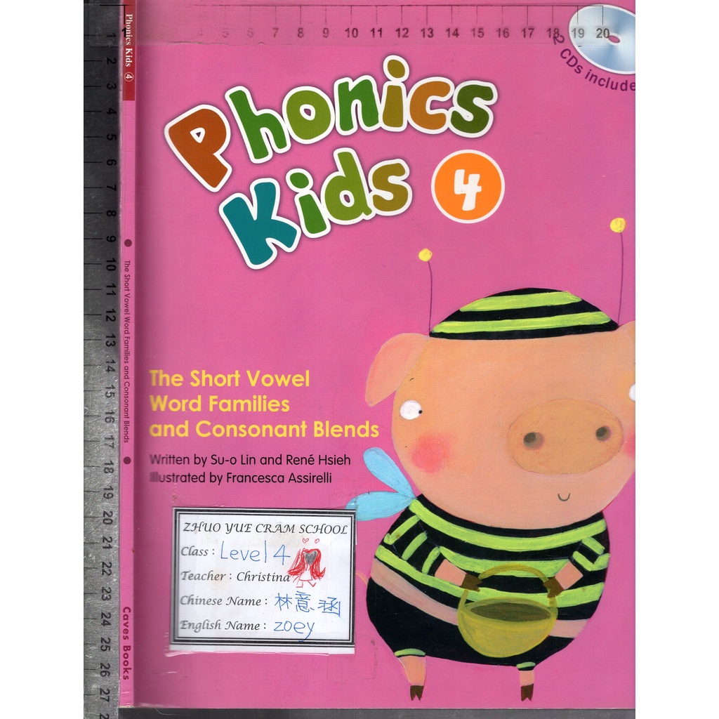 佰俐O《Phonics Kids 4 2CD》2017-Lin-9789869282796