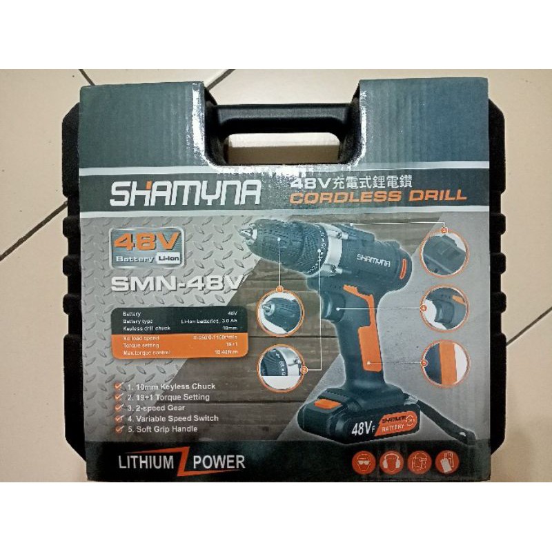 SHAMYNA 48V充電式鋰電鑽/充電電鑽