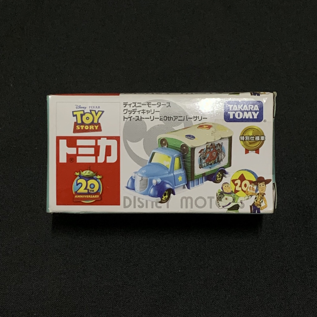 Takara tomy tomica 多美小車 玩具總動員 20周年 特別車款 廣告車