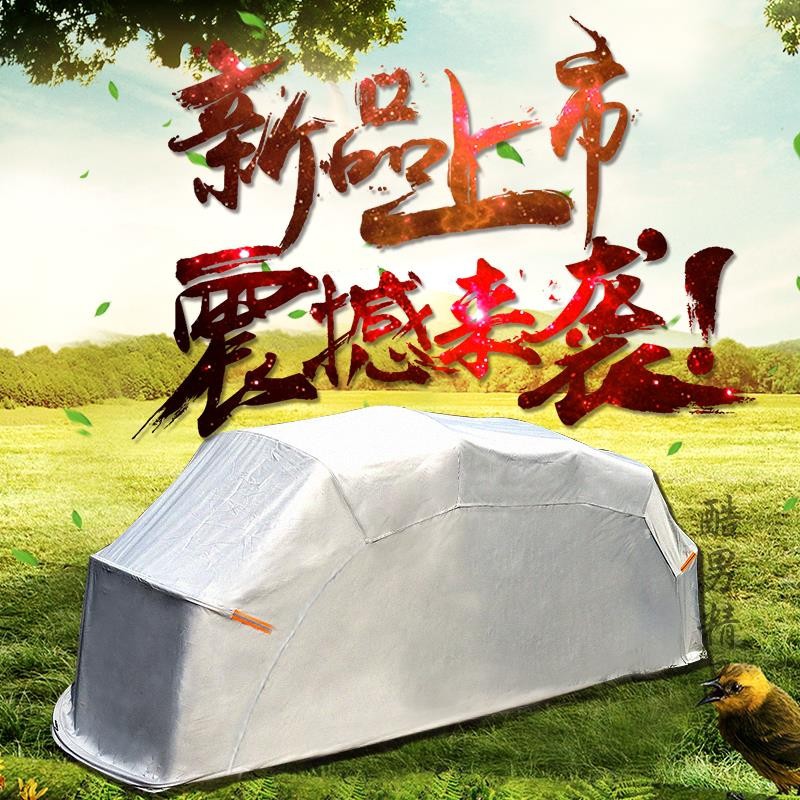 簡易車庫 拍賣與ptt推薦商品 21年2月 飛比價格