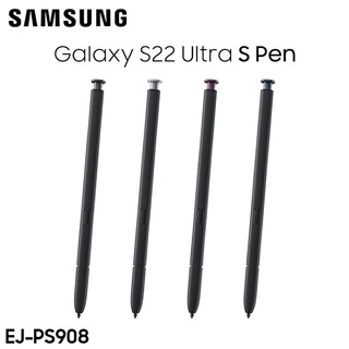 【公司貨 盒裝】SAMSUNG Galaxy S22 Ultra SM-S908 S-Pen 觸控筆 EJ-PS908