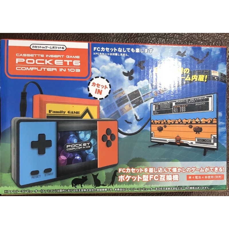 現貨 日本Cassette insert game pocket 7 computer in 103 遊戲機 FC互換機 蝦皮購物