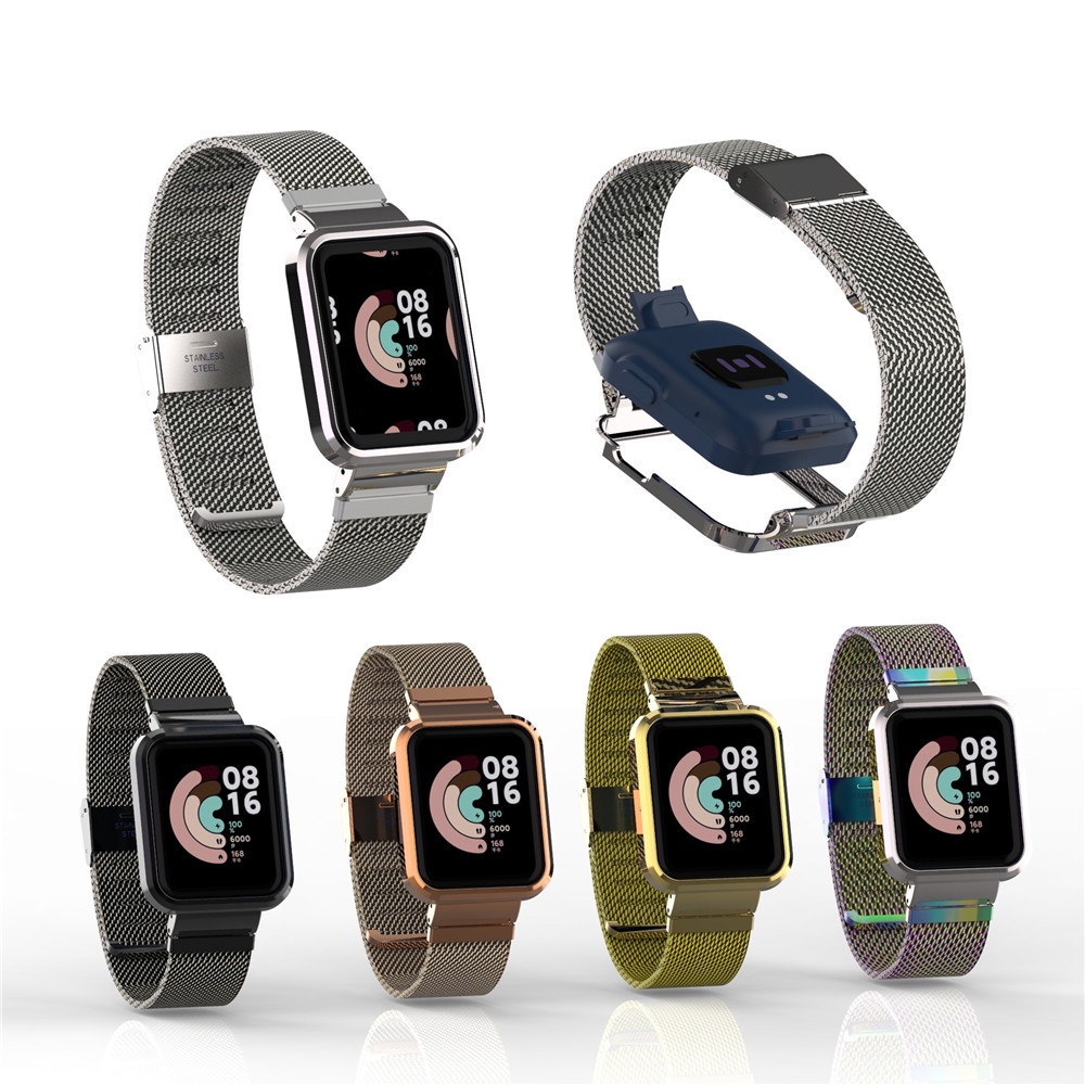 Redmi 手錶 2 Lite 金屬錶帶 小米手錶超值版 錶帶 Mi Watch lite 米蘭錶帶 錶帶加框 不鏽鋼帶