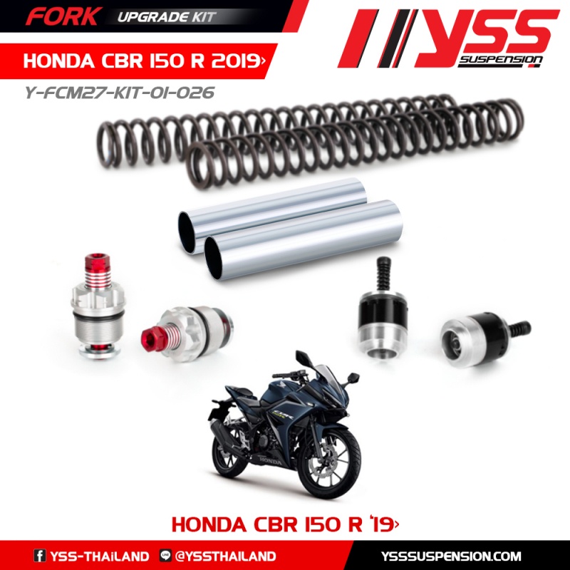 【上元車業】YSS PD 前叉套件 HONDA CBR150R 19~