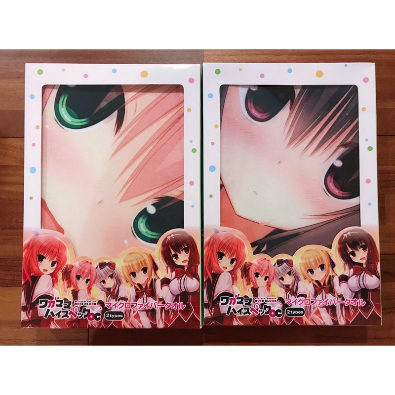 任性high Spec 鹿苑寺薰子宮瀨未尋毛巾浴巾毯子景品 蝦皮購物