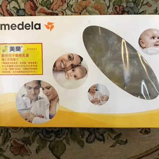 美樂 Medela 手動 吸乳器 擠乳器 單邊 7成新