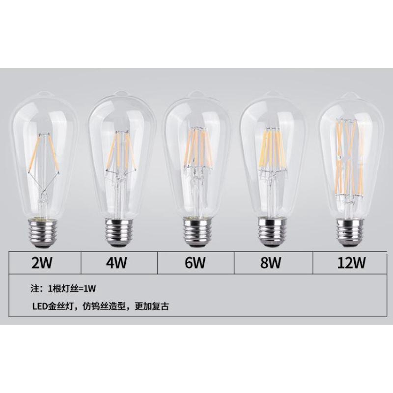 6 件裝 LED 愛迪生燈泡復古燈白熾燈更換改裝裝飾 ST64 G80