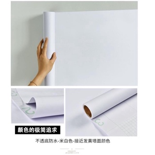 純白壁紙 優惠推薦 22年11月 蝦皮購物台灣