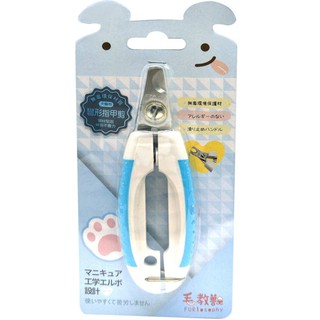 日本毛教獸 (犬貓用) 彎形指甲剪 FU-B017 居家必備 寵物指甲剪/梳具/美容