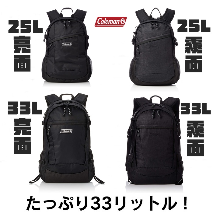 高仿錶現貨 日本代購 Coleman Walker Waist 5l 腰包 斜肩包 I Position 優惠推薦 21年10月 蝦皮購物台灣