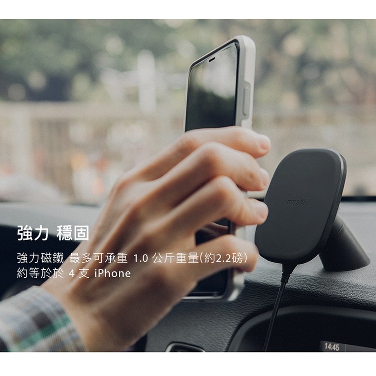 Moshi Snapto 磁吸無線充電手機車用支架車架出風口無線充電車充 蝦皮購物