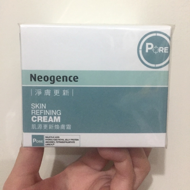 Neogence 霓淨思 肌源更新煥膚霜 60ml