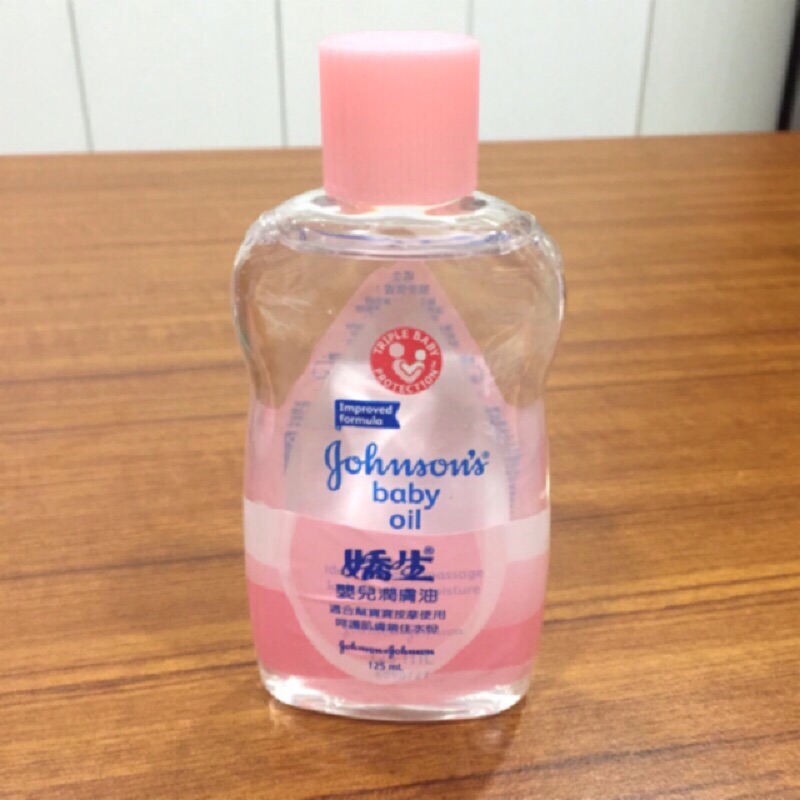 嬌生嬰兒油125ml 蝦皮購物