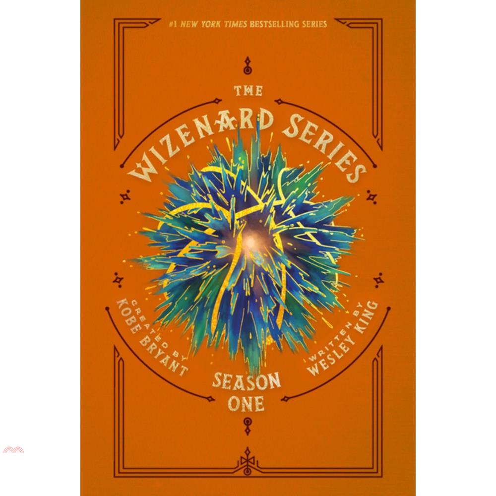 The Wizenard Series: Season One