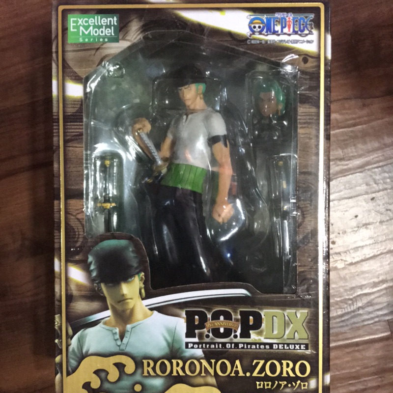 海賊王 索隆 RORONOA.ZORO 公仔/可變臉