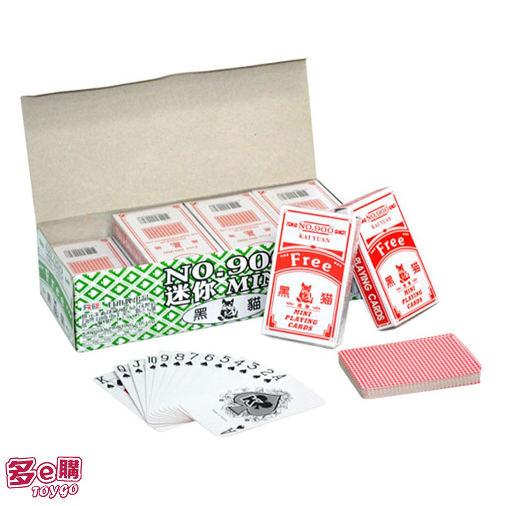 黑貓迷你撲克牌 紅 益智遊戲團體遊戲 家庭同樂好友聚會智慧益智桌遊博弈賭博過年新年春節團康節日周末團聚 蝦皮購物