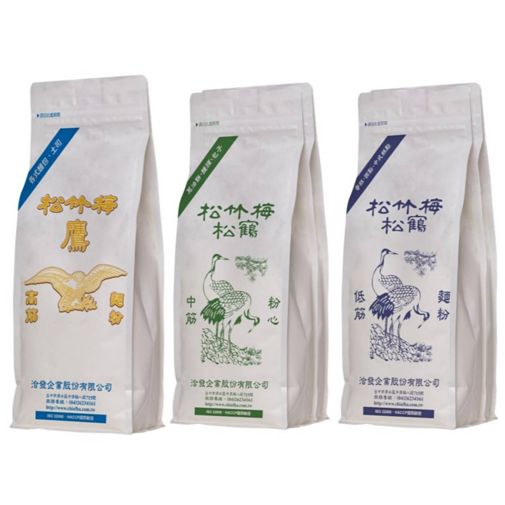 洽發彩虹高筋麵粉1公斤 Ptt Dcard討論與高評價商品 2021年11月 飛比價格