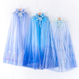 【Cherry】新款冰雪披風兒童披肩披風斗篷服裝女童冰雪奇緣愛莎公主披紗外搭鬥篷
