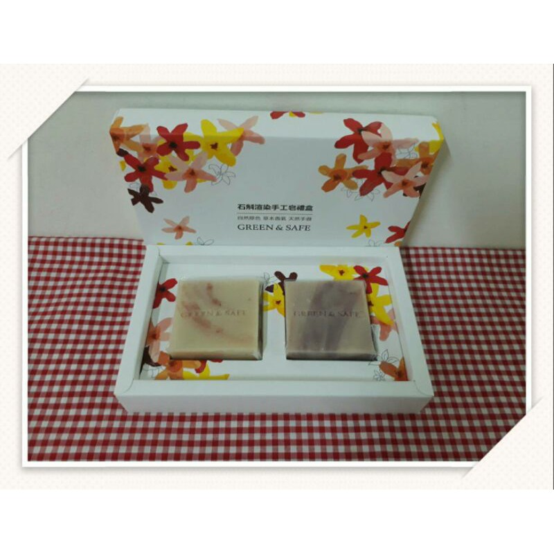 【全面現貨優惠】108年永豐餘股東會紀念品/GREEN&SAFE石斛渲染手工皂禮盒