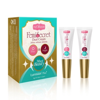 FEMI SECRET Whitening Cream Lumiskin™ plus+ 8ml