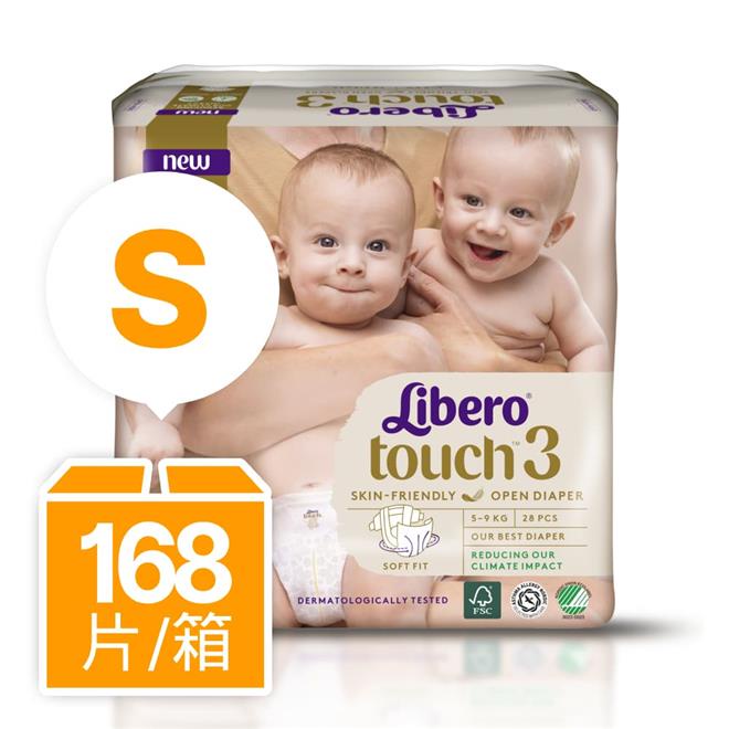 【麗貝樂】Touch嬰兒紙尿褲3號(S-28片x6包) 尿布箱購💖廠商直送宅配免運💖現貨快速出貨💖全新效期