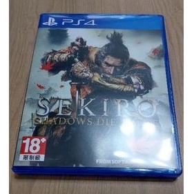 PS4 隻狼 暗影雙死 中文版 二手 Sekiro Shadows Die Twice