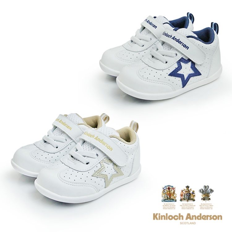 金安德森 KA 童鞋 13.5-18cm  520系列 第二階段學步鞋 機能 耐磨 星星高筒 兒童穩步鞋 CK0499