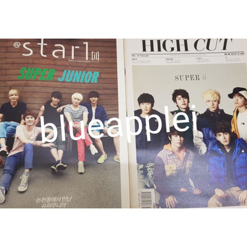 SUPER JUNIOR HIGH CUT Vol.88 + @STAR 1 附海報 利特希澈藝聲銀赫東海厲旭SJ