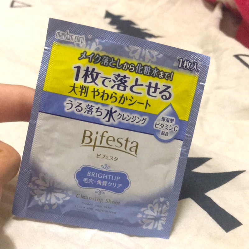 日本製 Bifesta 碧菲絲特 毛孔即淨卸妝棉 單片裝試用包