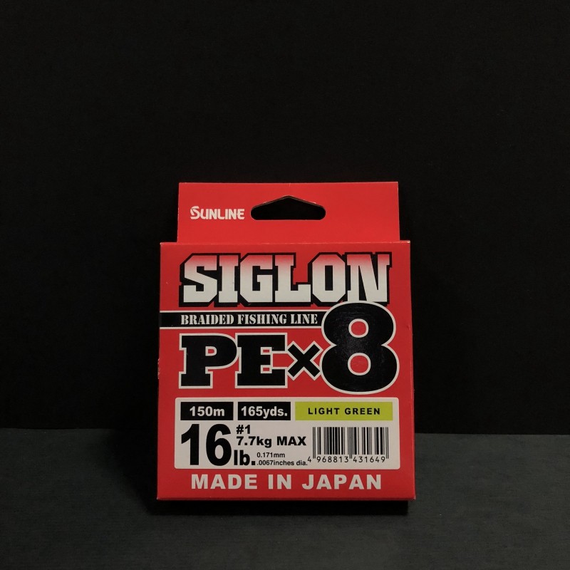日本SUNLINE - SIGLON PE x8 150m/300m(螢光綠/墨綠)
