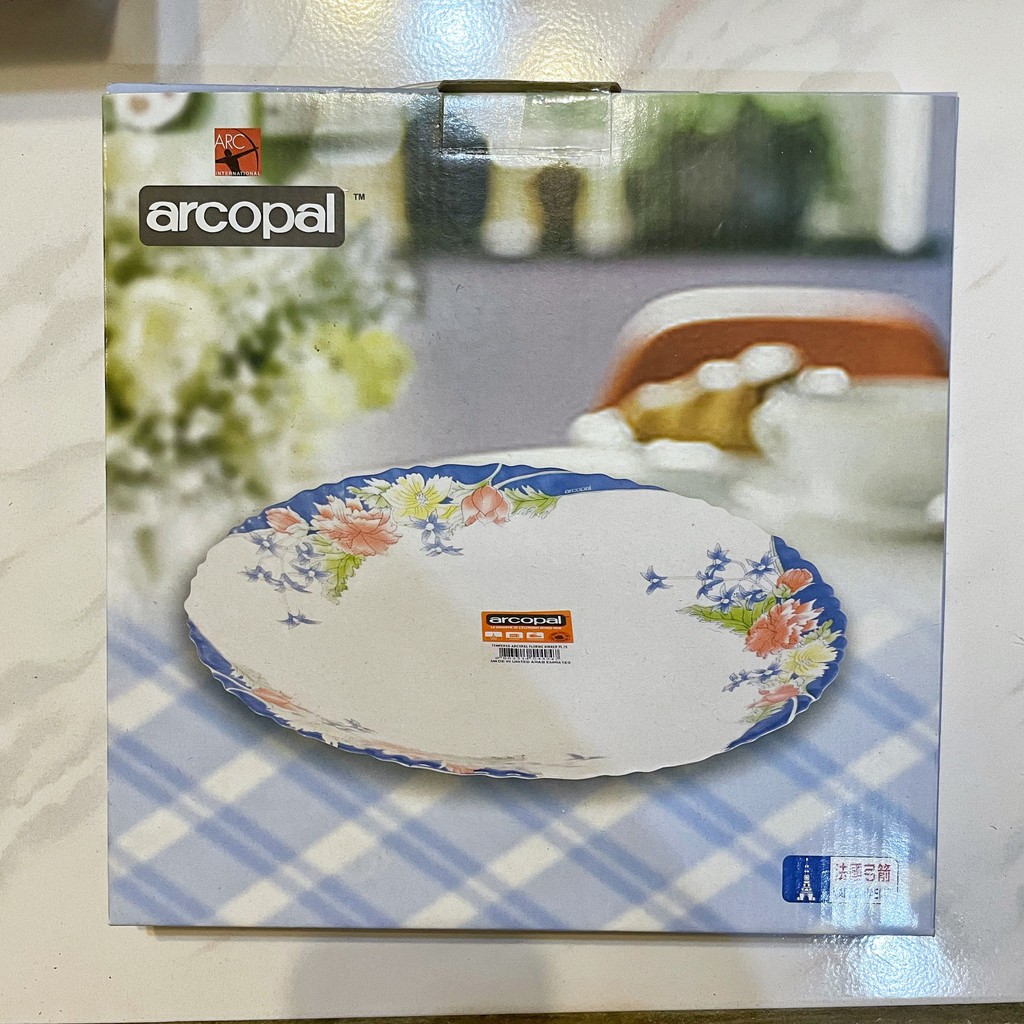 法國ARCOPAL 現代藍強化餐具二件組