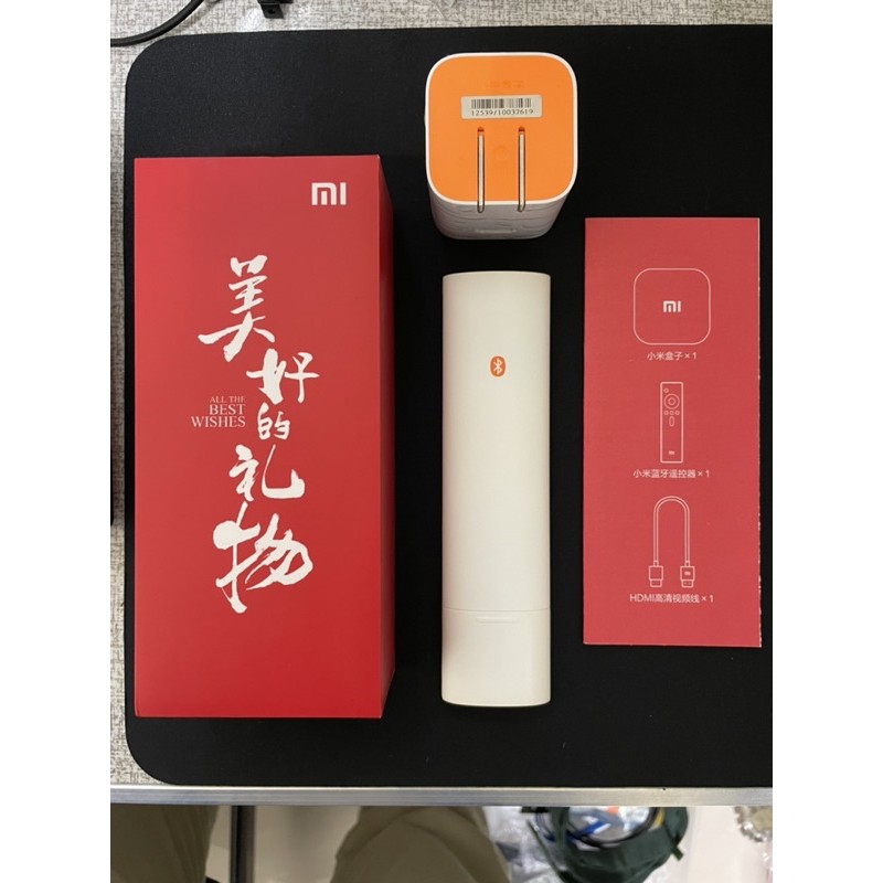 小米盒子mini 中國版
