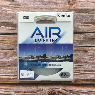 kenko AIR UV FILTER 62mm 保護鏡