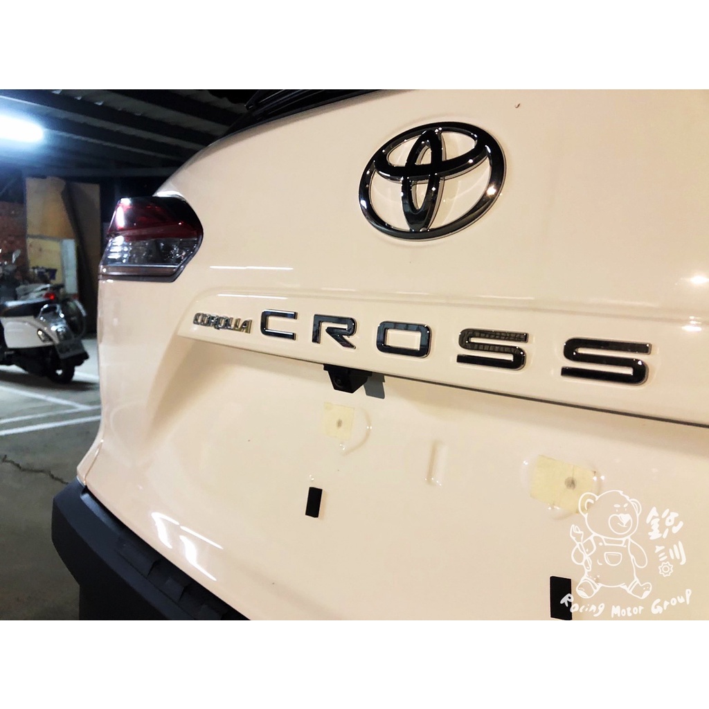 銳訓汽車配件精品 Toyota Corolla Cross TVi 崁入式倒車顯影鏡頭