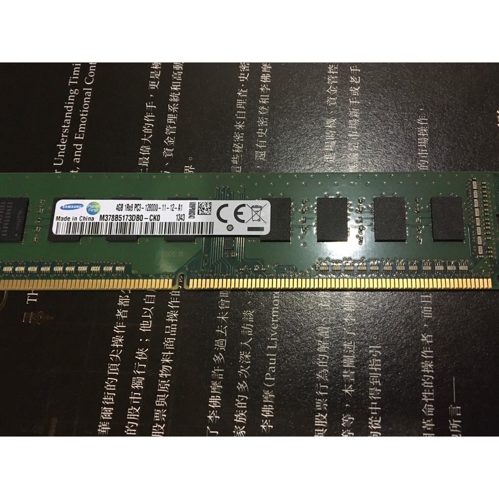【快速出貨】【記憶體】Samsung三星 DDR3 4GB PC3-12800U / 1600