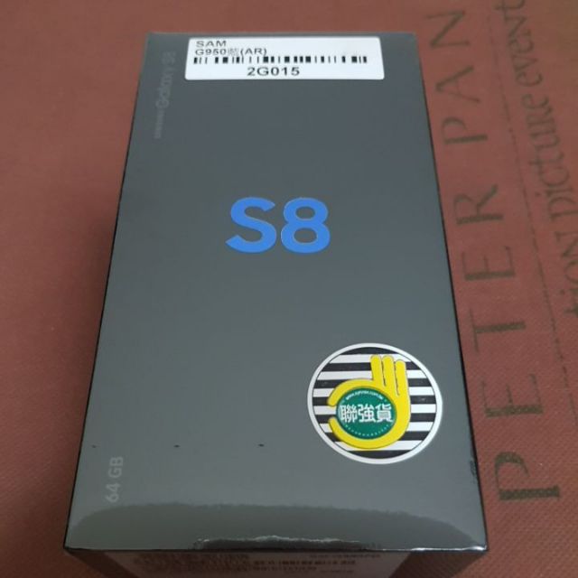 三星 SAMSUNG S8 4G/64G 藍色