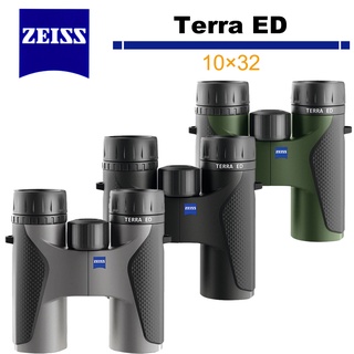 蔡司 Zeiss 陸地 Terra ED 10x32 雙筒望遠鏡 5/12前送蔡司禮+5/31加碼送日本住宿招待券