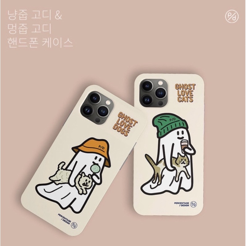 韓國文創 Percentage 鬼魂手機殼 p/d 衝浪鬼魂手機殼i12 i14 s10 i13手機保護殼 幽靈 手機殼