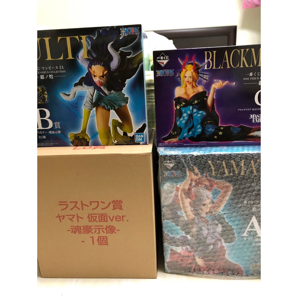 烏爾緹的價格推薦 22年7月 比價比個夠biggo