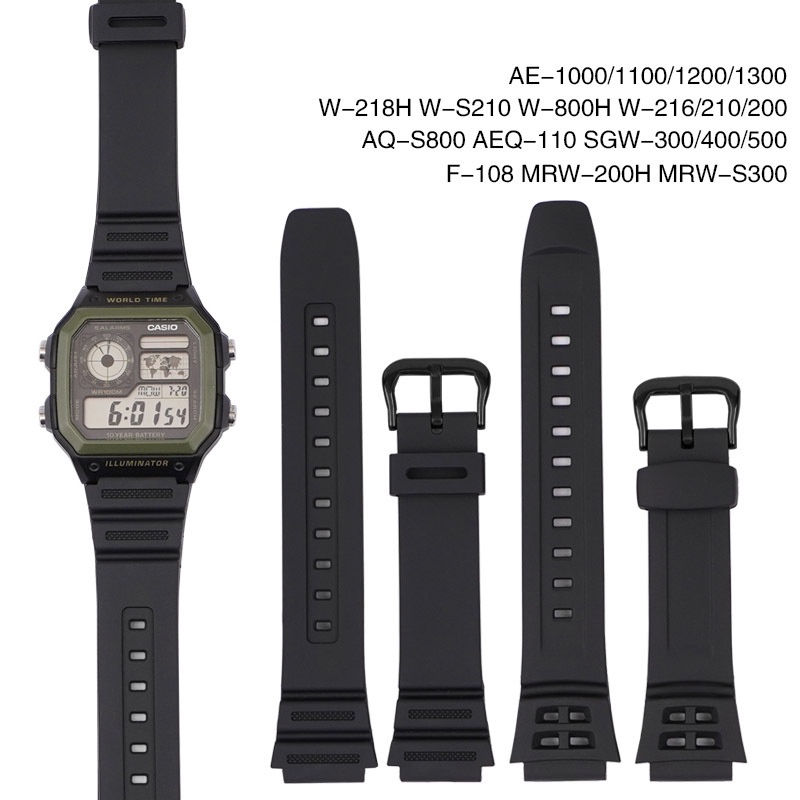 適用於卡西歐 AE-1200 橡膠錶帶 AE1200 AE-1000W AE-1300 AQ-S810W SGW-400